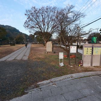 天拝山歴史自然公園
設備も、とてもきれいな公園
気温はほぼ0℃