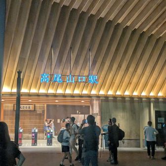 ビアガーデンがこの三連休やっていたようなので、人がいるわけですね、あとでわかりました🍻