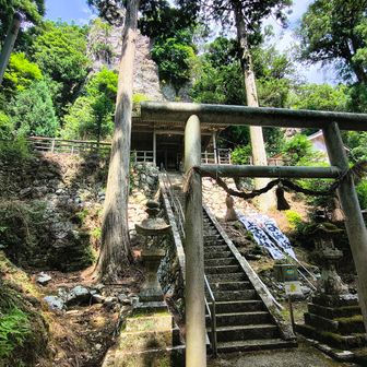 生石神社。「しょうせきじんじゃ」って読むんだ。(@_@)