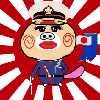 てんちゃん（さんは不要😁）