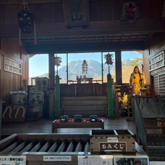 お山も良く見えました⛰️
怪我無く登れますよーに🙏