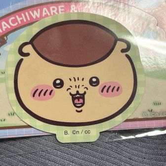 ミーころ