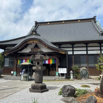 7番　法長寺