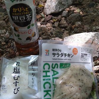 最近のマイブーム😋