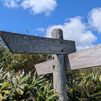 月見ヶ丘駐車場への近道