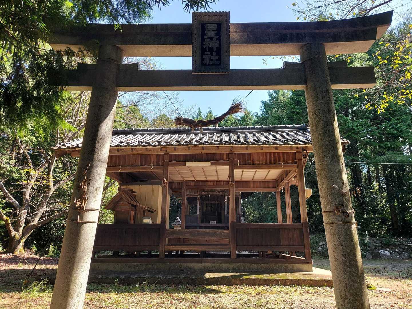 やっと 星神社⛩️ 到着‼️
お参り⛩👏😑して…