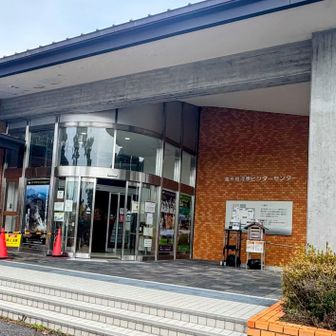 見学したいけど時間が無い💦