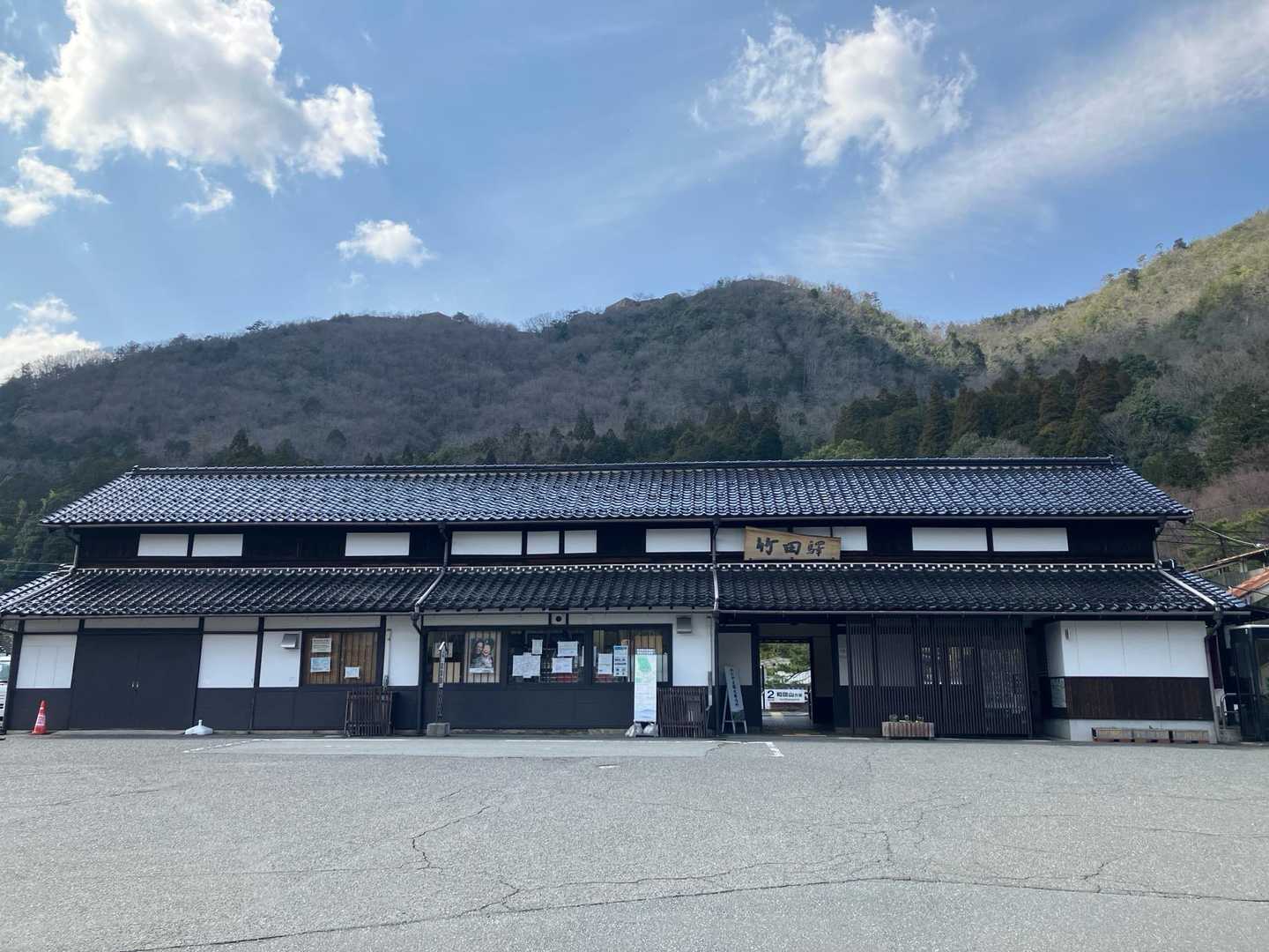 竹田駅-竹田城山 周回コースの写真