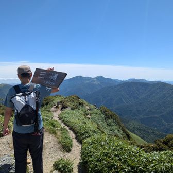 次は剣山方面