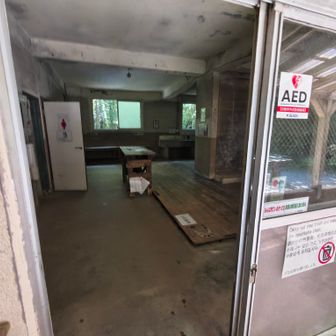 白谷小屋