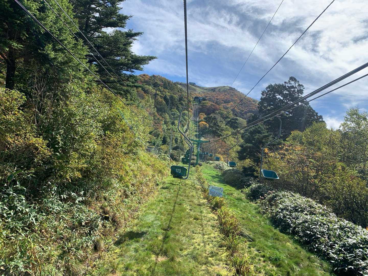 山麓はうっすら紅葉が🍁