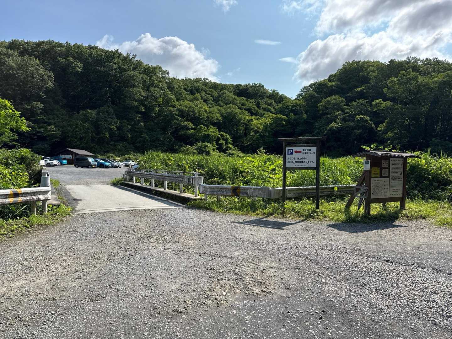 今日はこれから賑わってくるねー😅