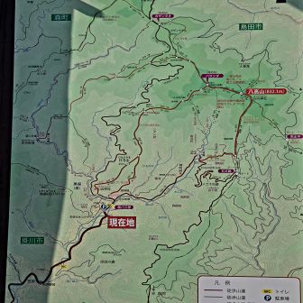 案内図。
面白い名前の山名や、YAMAPには表示の無いルートが記載されていて、とても興味深い🤔