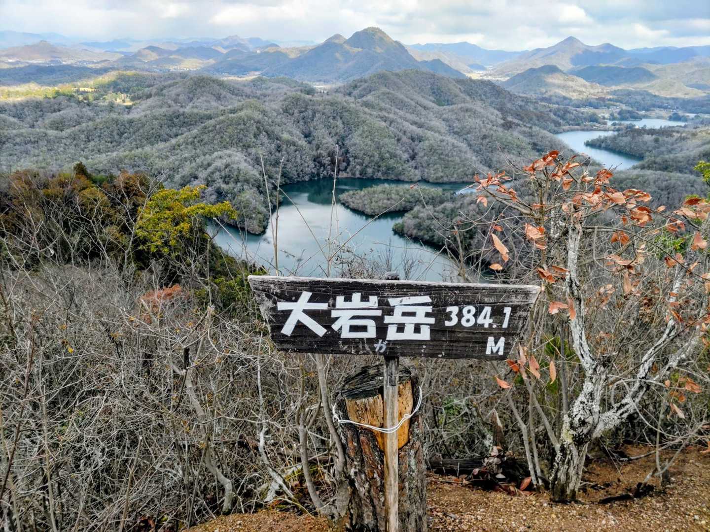 続いて大岩ヶ岳、到着🙌