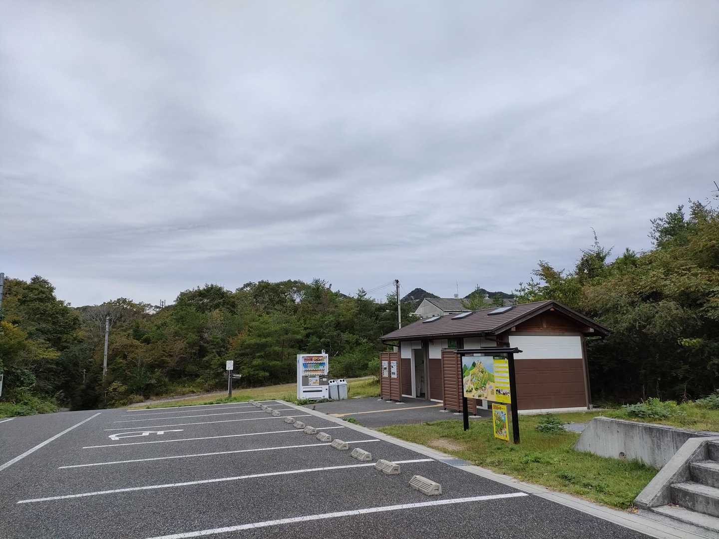 今日は三草コースから