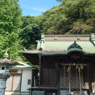 田浦神明社にもお参りして田浦駅へ