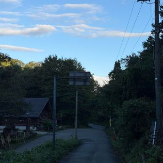 ゴール、白はげ山に感謝