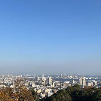 下山時見晴台から見た街
快晴☀️