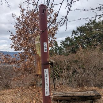 鐘を鳴らすよぉ〜〜〜