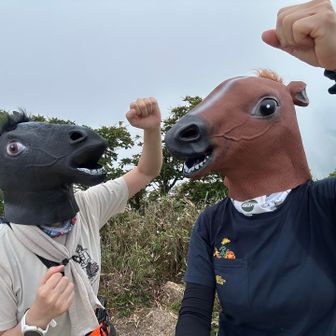 鎌が岳で、とりあえずやっとく🐴🐴💪