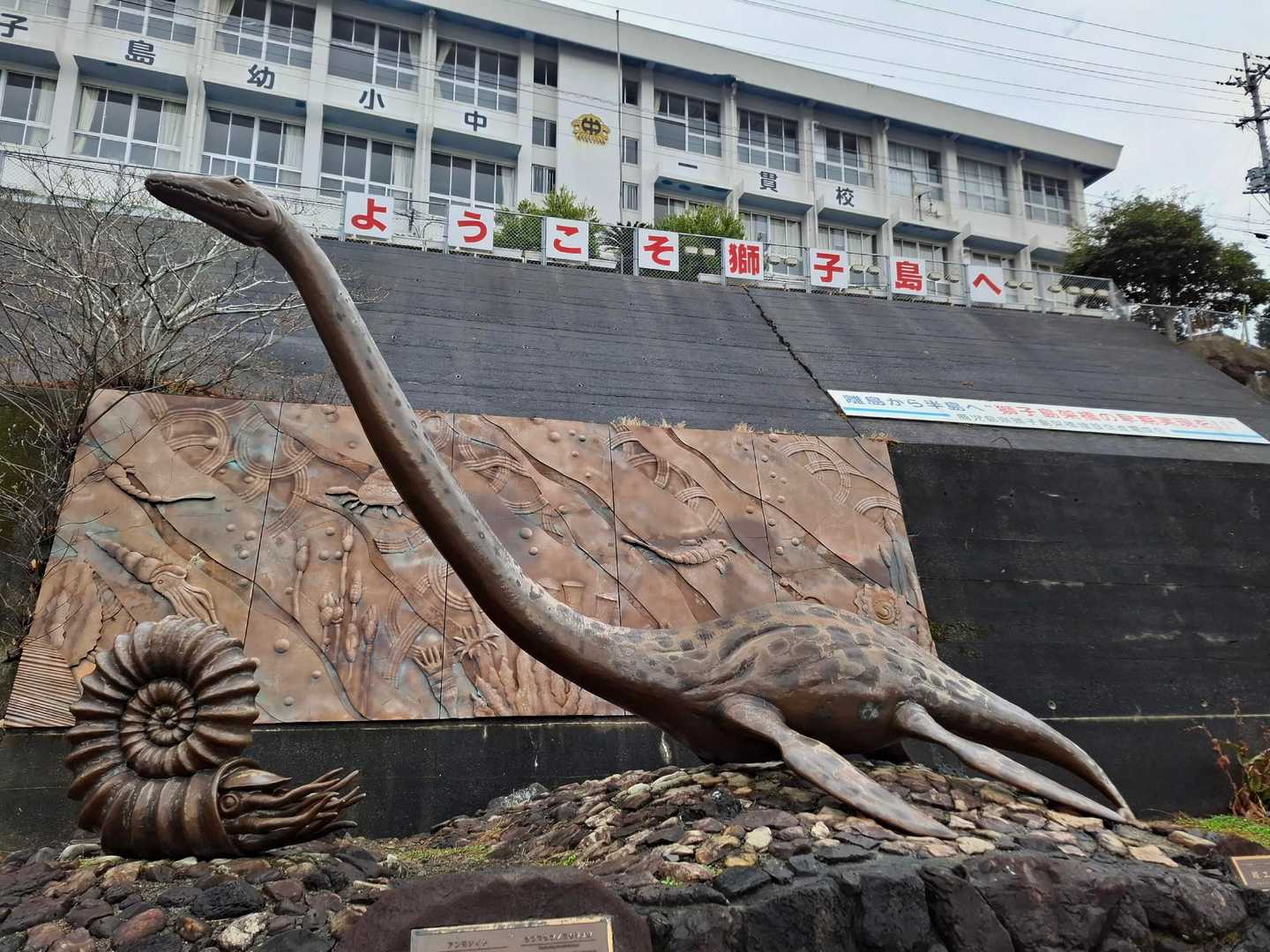 鹿児島最北端の離島、獅子島🏝️に上陸～