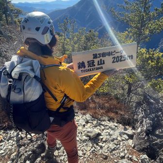 絶景の富士山と🗻