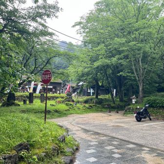 お食事処もありますね!


バイク停まってると見ちゃう笑