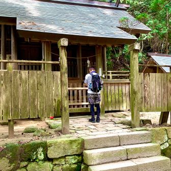 いつものように無事の下山をお願いします🙏
