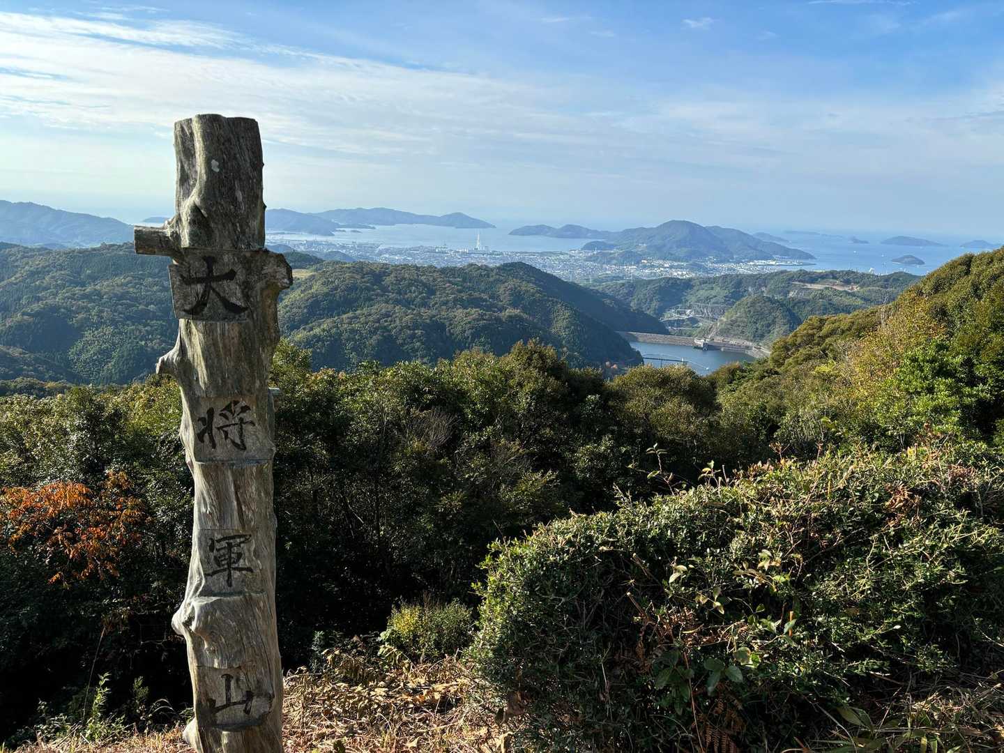 大将軍山-松ヶ峠 往復コースの写真