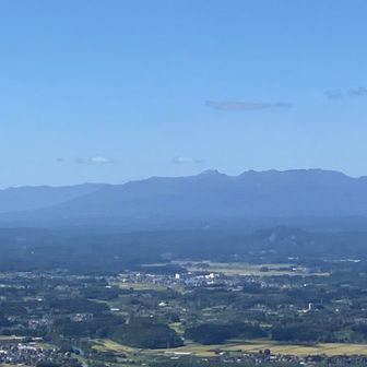 那須連峰