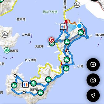 ピーーーー
制限時間の７時間です
しゅーりょーーーー