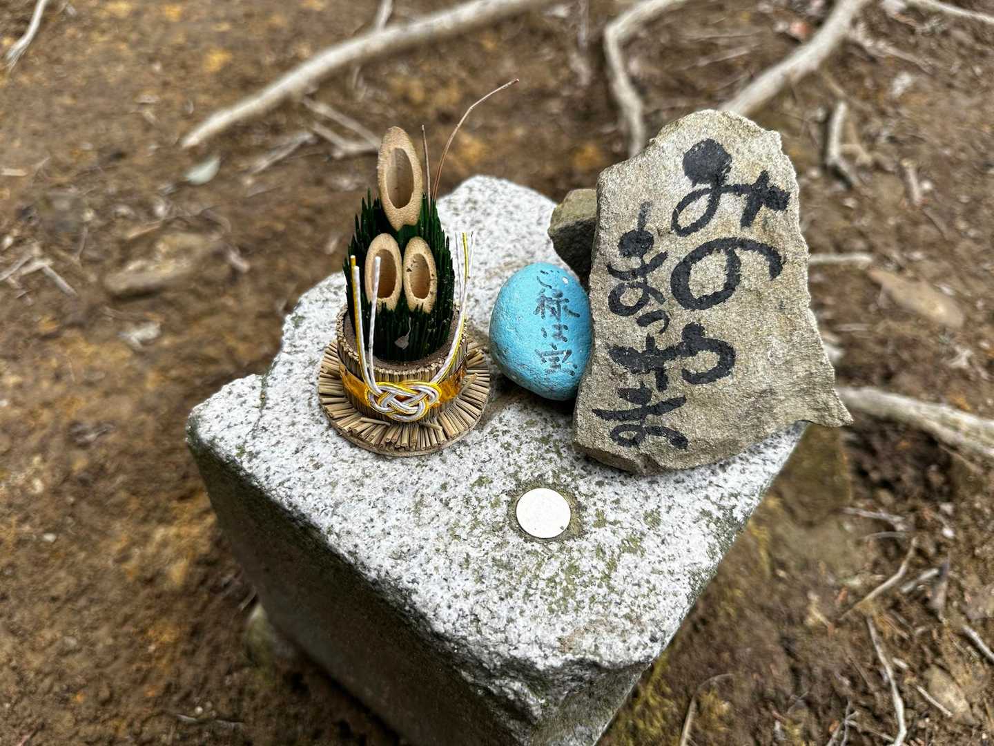 可愛い🩷