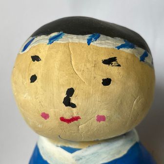 KOTE