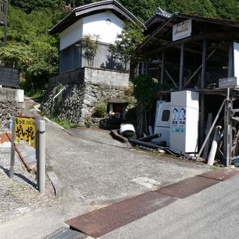 はい、ここに出てきました（Ｂコース登山口）