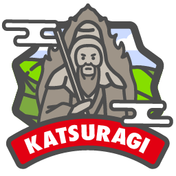 葛城修験「役行者（えんのぎょうじゃ）」