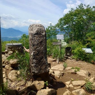 高川山