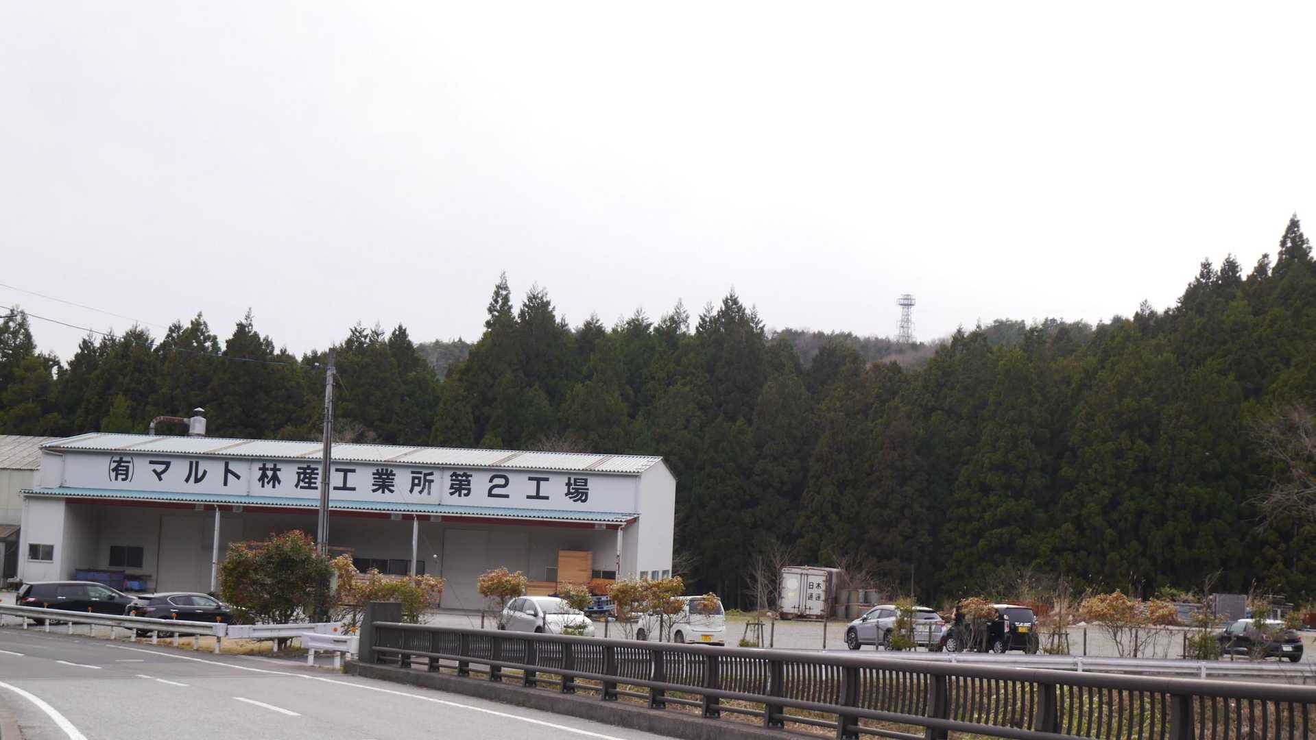 無事、マルト林産工業所さんの駐車場 に戻れました…
だいぶ車減ったけど、まだこれから行かれる方もみえました⤴⤴⤴‎⌣̈👍🏻 ̖́-‬
ありがとうございました(⁎ᴗ͈ˬᴗ͈⁎)
