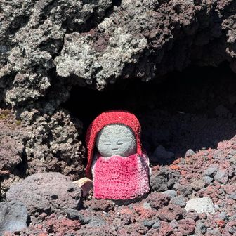 お地蔵様発見