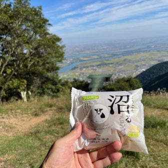 これ食べて帰りまーす😋