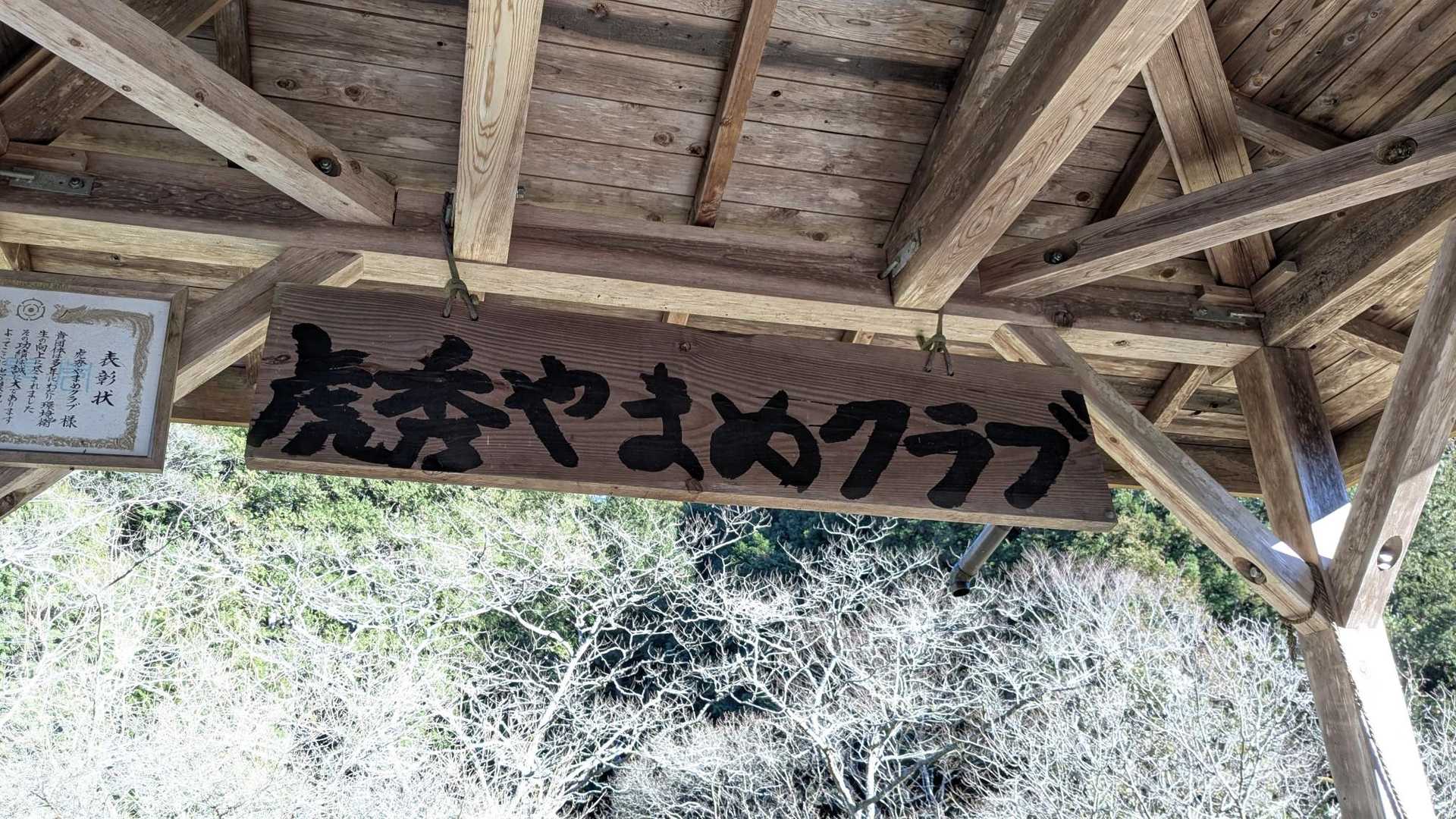 すれ違う地元の方々、とっても感じ良かったです😍　過去最高かも
皆さん自然な優しさが溢れてて、何より元気💪😊