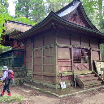 白山神社⛩️奥宮