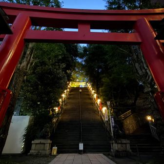 では登ります。