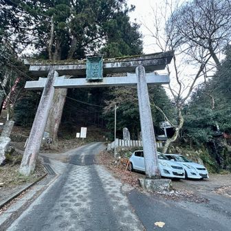 無事下山完了👏
バスが出てしまったばかりのため、駅まで引き続き下る🐾