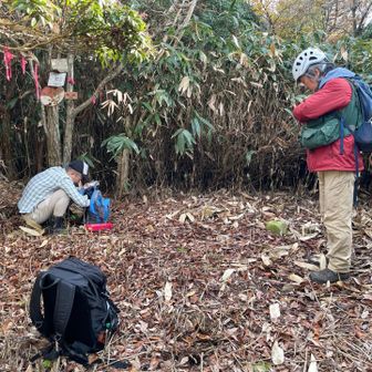さぁ、下山しましょうか😃