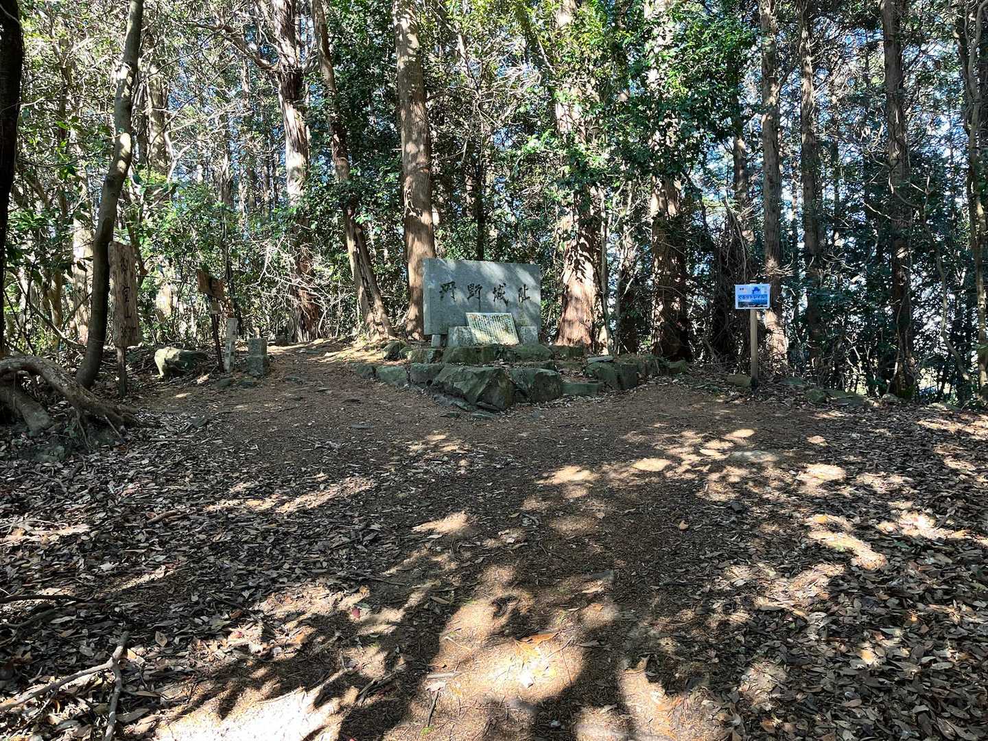 御堂山山頂⛰️到着！🙌
