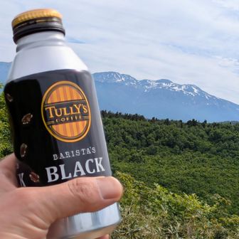 🍶お酒が欲しい…