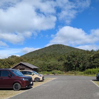 今日も無事下山　おつかれやま😃