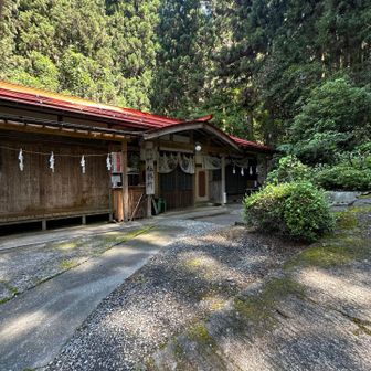 立派な社務所