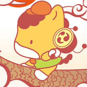 あっちゃん1213