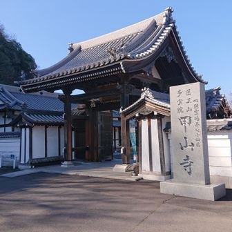 朝比奈口から筆山に登り返し帰る予定だったが、お参りしたことが無い甲山寺へお参りし、甲山を登ることにした。